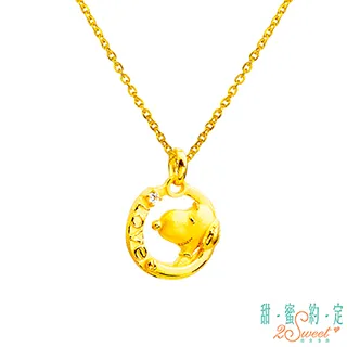 甜蜜約定2SWEET 點亮心史奴比Snoopy黃金墜子  送項鍊 歷史價格詳細信息