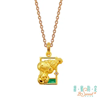 史努比SNOOPY黃金項鍊墜子 70周年限定 PE-7184  晶漾金飾鑽石JingYang Jewelry 歷史價格詳細信息