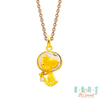 甜蜜約定2SWEET 自信滿滿史奴比Snoopy黃金墜子  送項鍊 歷史價格詳細信息
