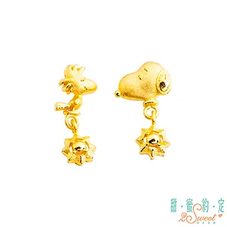 SNOOPY史奴比 雙耳真無線藍牙耳機 FMJ-001 兼容iOS與Android 正版授權 歷史價格詳細信息