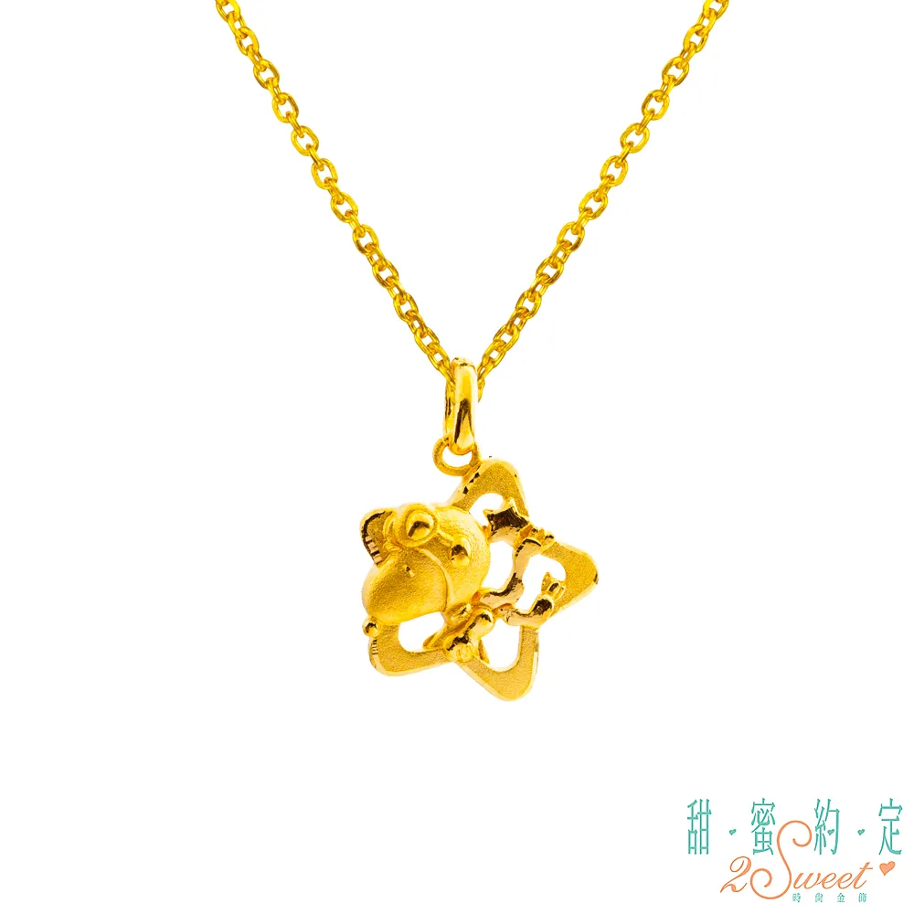 甜蜜約定2SWEET 星空狂想Snoopy黃金耳環 歷史價格詳細信息