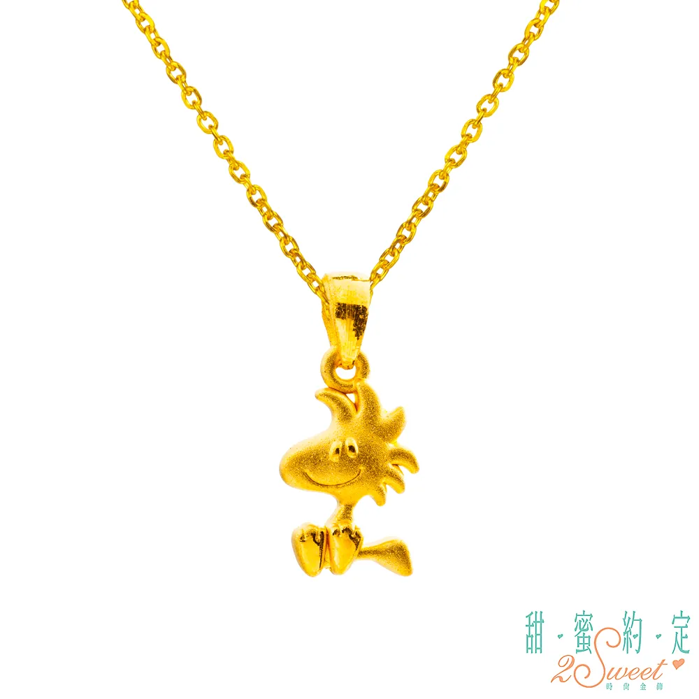 糊塗塔克 tshirt 史努比小黃鳥 woodatock snoopy peanutes rossi vr46  羅西小店 歷史價格詳細信息