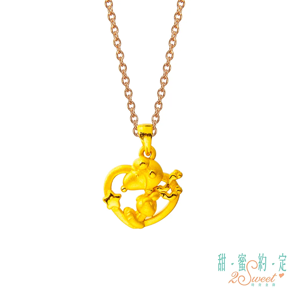 甜蜜約定2SWEET 出奇的可愛拉拉熊Rilakkuma黃金墜子 送項鍊 歷史價格詳細信息