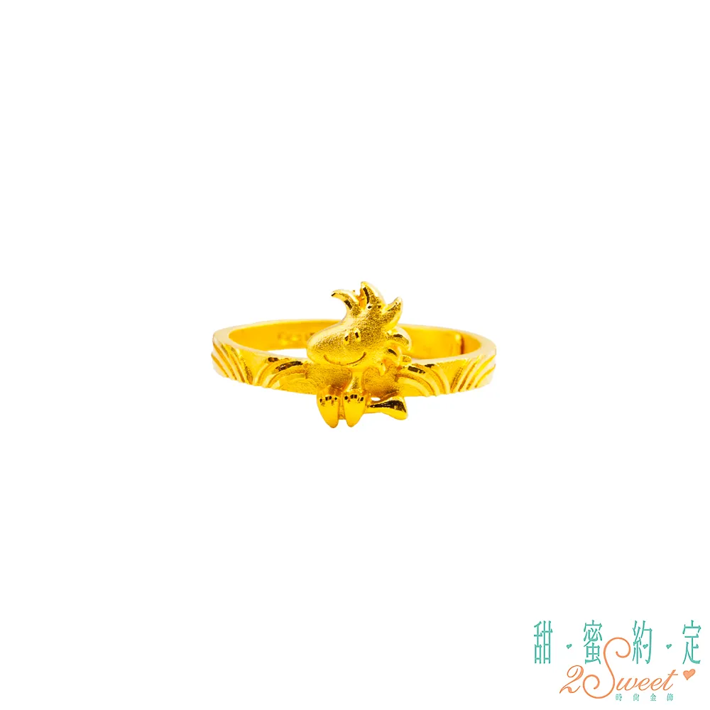 糊塗塔克 tshirt 史努比小黃鳥 woodatock snoopy peanutes rossi vr46  羅西小店 歷史價格詳細信息