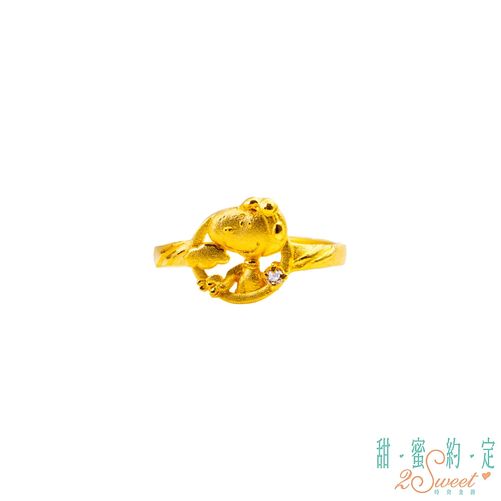 甜蜜約定2SWEET 約定Snoopy黃金戒指 歷史價格詳細信息