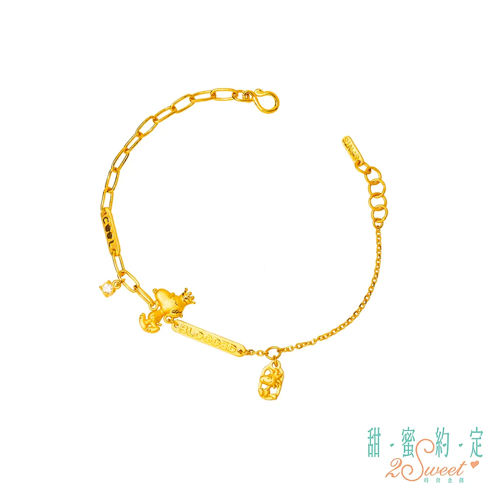 甜蜜約定2SWEET 世界之巔史奴比Snoopy黃金手鍊 歷史價格詳細信息