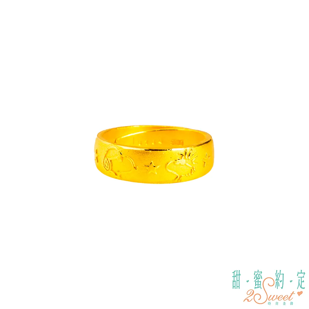 甜蜜約定2SWEET 個性Snoopy黃金墜子 送項鍊 歷史價格詳細信息