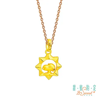 史努比SNOOPY黃金項鍊墜子 70周年限定 PE-7184  晶漾金飾鑽石JingYang Jewelry 歷史價格詳細信息