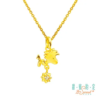 SWEETS SWEETS 光透琉璃疊色眼彩 01-光燦粉 3g (眼影) 歷史價格詳細信息