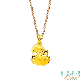 甜蜜約定2SWEET 星空狂想Snoopy黃金耳環 歷史價格詳細信息