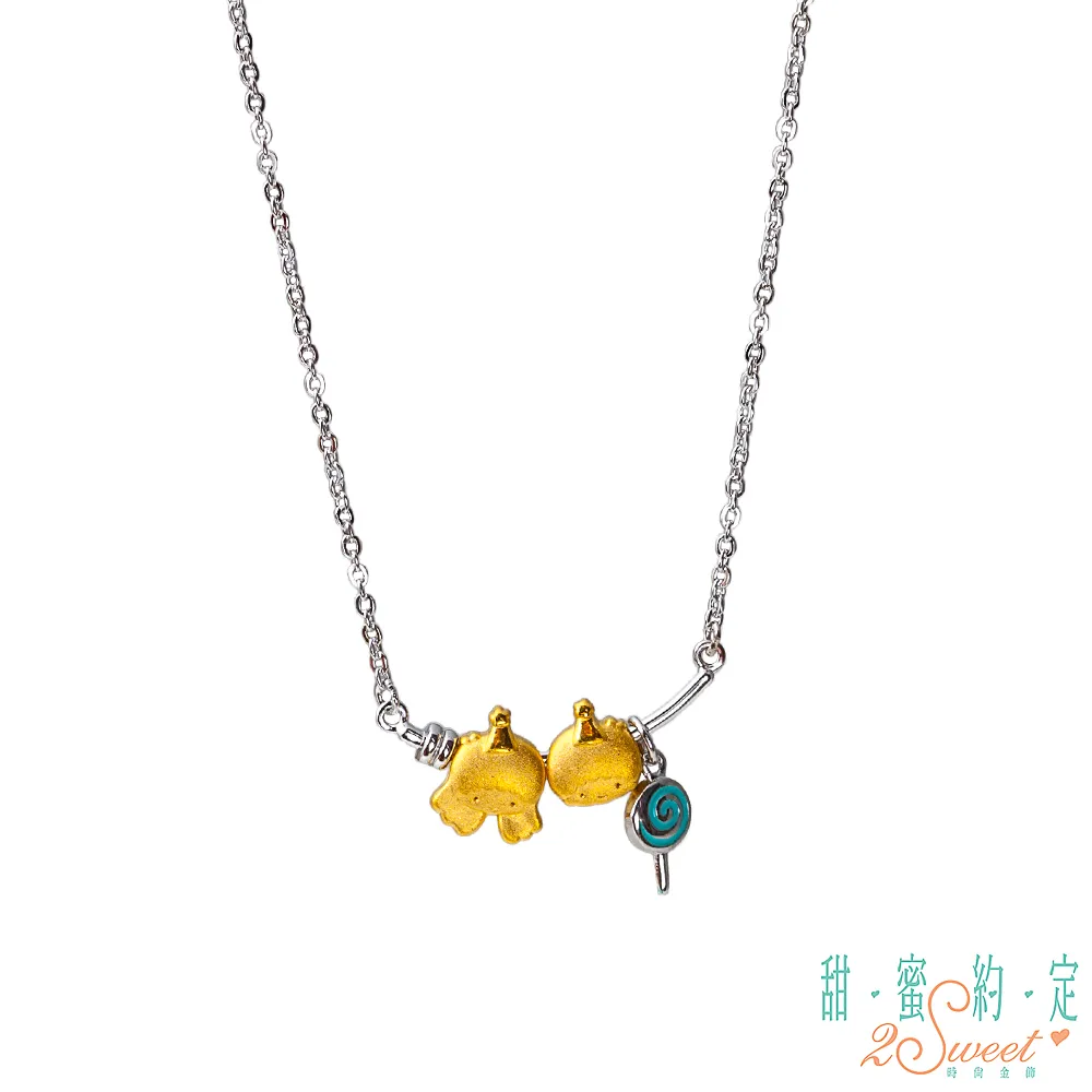 甜蜜棒棒糖 mt和紙膠帶 歷史價格詳細信息