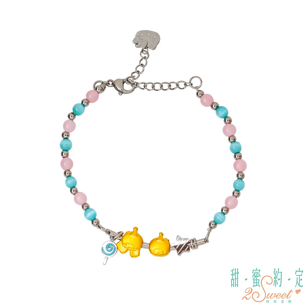 甜蜜棒棒糖 mt和紙膠帶 歷史價格詳細信息