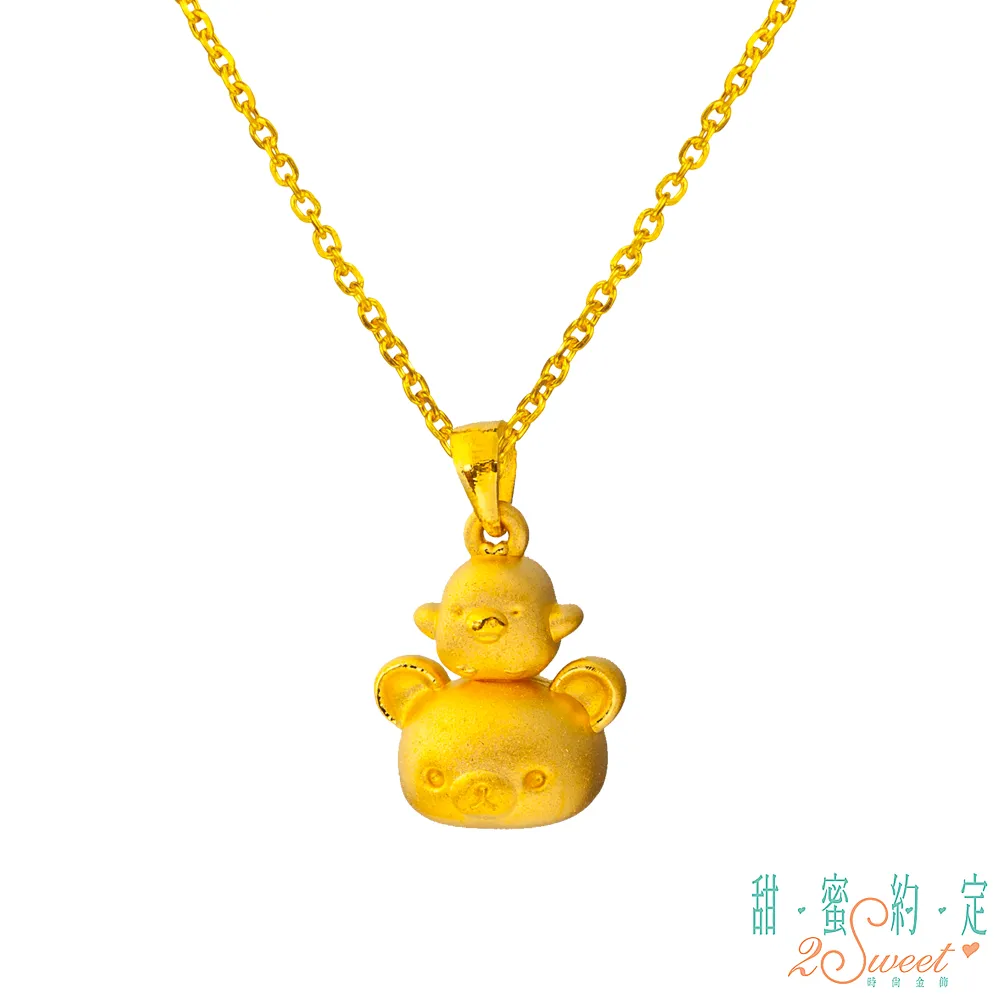 甜蜜約定2SWEET 樂悠悠史奴比Snoopy黃金墜子  送項鍊 歷史價格詳細信息