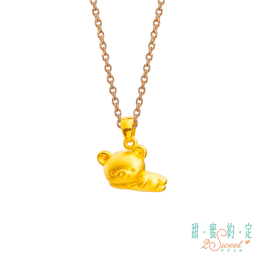 拉拉熊 RILAKUMA 時尚拉拉熊掛飾 吊飾 鑰匙圈 飾品 配件 SAN-X 歷史價格詳細信息