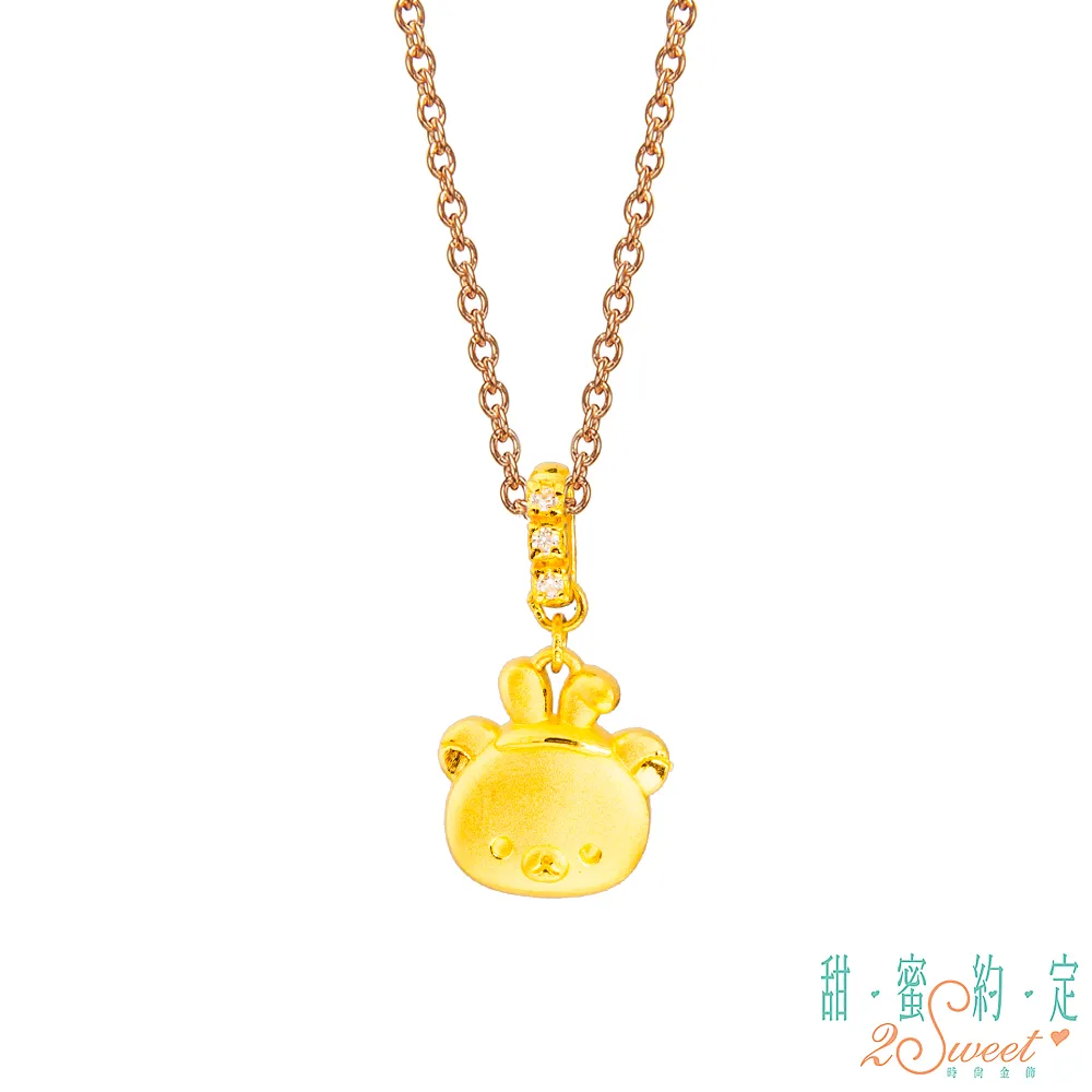 簡單生活－甜美自黏式小禮物袋8入（藍綠）【金石堂】 歷史價格詳細信息