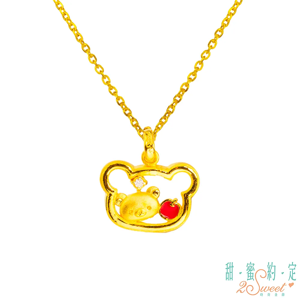 甜蜜約定2SWEET 愛的印記Snoopy黃金項鍊 歷史價格詳細信息