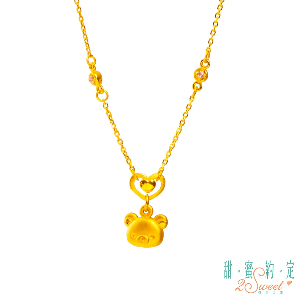 甜蜜約定2SWEET 溫暖小窩Snoopy黃金/紅尖晶石手鍊-雙鍊款 歷史價格詳細信息
