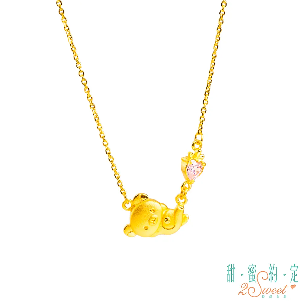 搖籃曲....../金翠【城邦讀書花園】 歷史價格詳細信息