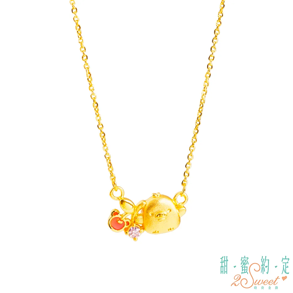 黃金項鍊【熊貓金幣】搭配琉璃與紅繩 團團圓圓 送給小朋友 長輩當禮物很適合 金飾 純金9999 歷史價格詳細信息