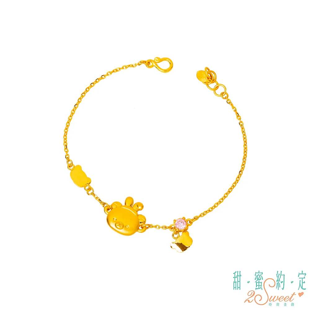 【甜蜜約定2Sweet】兔年彌月寶寶系列純金手鍊-約重0.69錢(HC-3784) 歷史價格詳細信息
