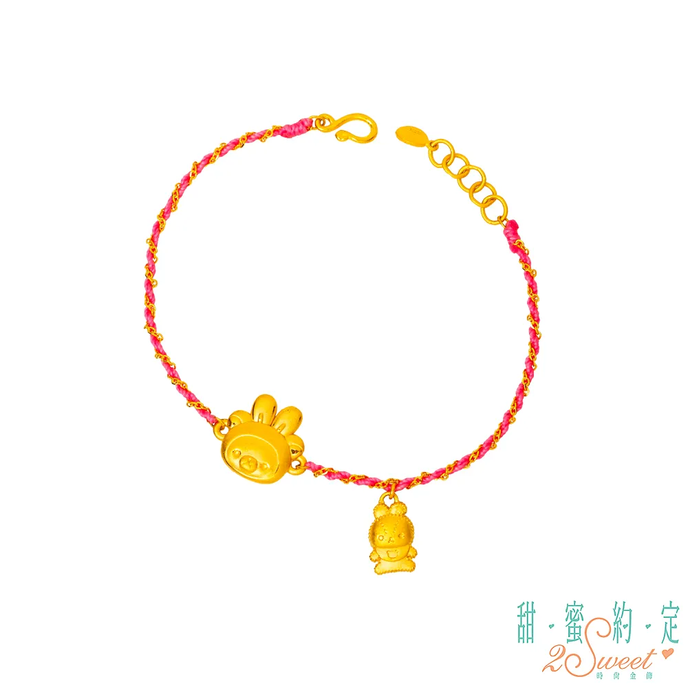 甜蜜萌兔 俏皮純欲兔女郎cos性感連身衣女制服耶誕戰袍睡衣褲套組 歷史價格詳細信息