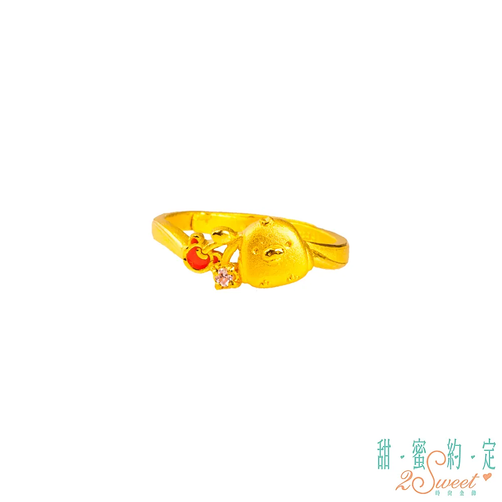 甜蜜約定2SWEET 糖漬櫻桃拉拉熊Rilakkuma黃金項鍊 歷史價格詳細信息