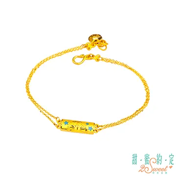 哆啦A夢(園藝栽培)拼圖300片 歷史價格詳細信息