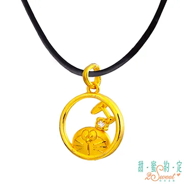 竹蜻蜓小黃鴨 網紅破風鴨 社會鴨 黃色小鴨 玩具竹蜻蜓安全帽 主豪鴨 機車小黃鴨 腳踏車小黃鴨 電動車小黃鴨 歷史價格詳細信息