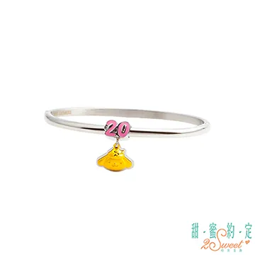 【定好】白胡椒湯料包30g(白胡椒湯) 歷史價格詳細信息