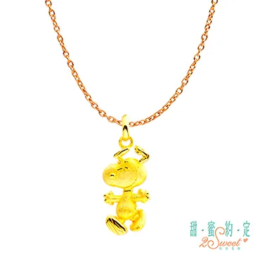 歡欣鼓舞卡 Joyful Inspirations 花仙子、獨角獸、小兔子、散佈陽光和彩虹的快樂生物【左西購物網】 歷史價格詳細信息