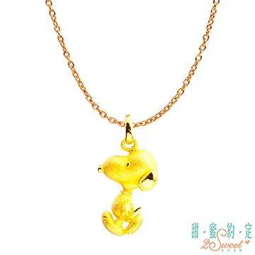 新的一天 許立志著,秦曉宇編 9787506378369 作家出版社 歷史價格詳細信息