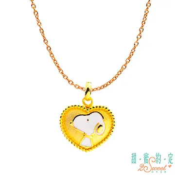 甜蜜約定2SWEET 約定Snoopy黃金鎖骨項鍊 歷史價格詳細信息