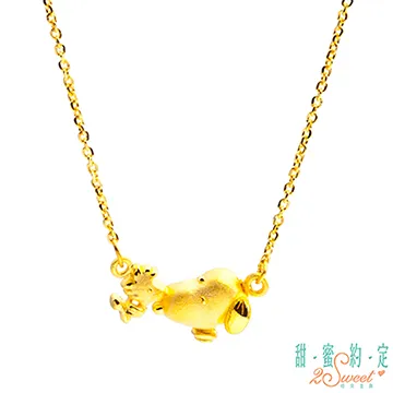 SNOOPY黃金項鍊 裝飾夢想系列 史努比正版授權 黃金墜PE-7402 晶漾金飾鑽石JingYang Jewelry 歷史價格詳細信息