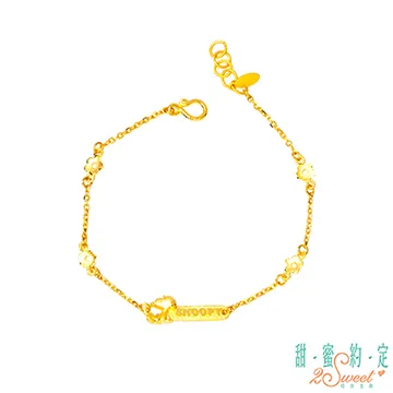 甜蜜約定2SWEET 悠遊自在拉拉熊Rilakkuma黃金墜子 送項鍊 歷史價格詳細信息