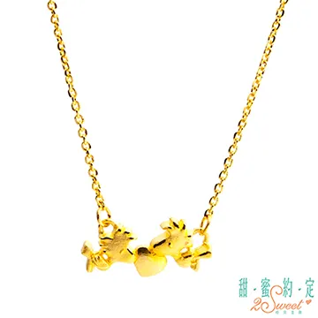 擁抱幸福其實很簡單 歷史價格詳細信息