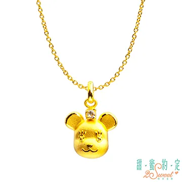 甜蜜約定2SWEET 獨一無二Snoopy黃金戒指 歷史價格詳細信息