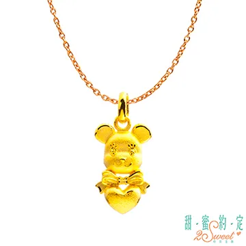 甜蜜約定2SWEET 幸福宣言Snoopy黃金墜子 送項鍊 歷史價格詳細信息