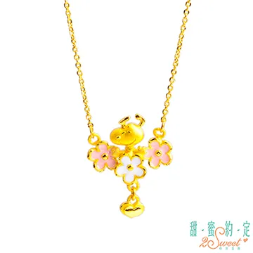 SNOOPY黃金項鍊 裝飾夢想系列 史努比正版授權 黃金墜PE-7402 晶漾金飾鑽石JingYang Jewelry 歷史價格詳細信息