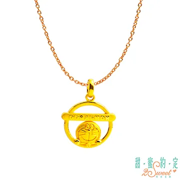 甜蜜約定 Doraemon 親愛的你哆啦A夢黃金編織手鍊 歷史價格詳細信息