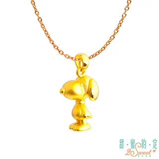 甜蜜約定2SWEET 美好憧憬史奴比Snoopy黃金墜子 送項鍊 歷史價格詳細信息