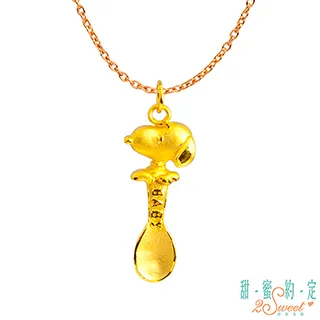甜蜜約定2SWEET 金湯匙拉拉熊Rilakkuma黃金墜子 送項鍊 歷史價格詳細信息