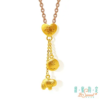 甜蜜約定2SWEET 友情相伴Snoopy黃金鎖骨項鍊 歷史價格詳細信息