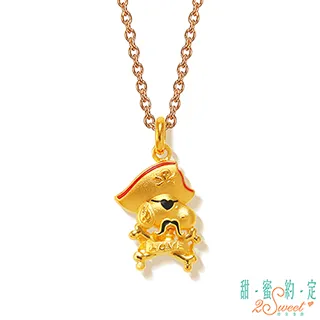 [史努比] 史努比 船長 方形 筒形 洗衣網袋 洗衣袋 細網洗衣網 防打結洗衣袋 內衣袋 【網狐家居】 歷史價格詳細信息
