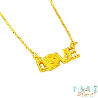 【哆啦A夢】Love Love 歷史價格詳細信息