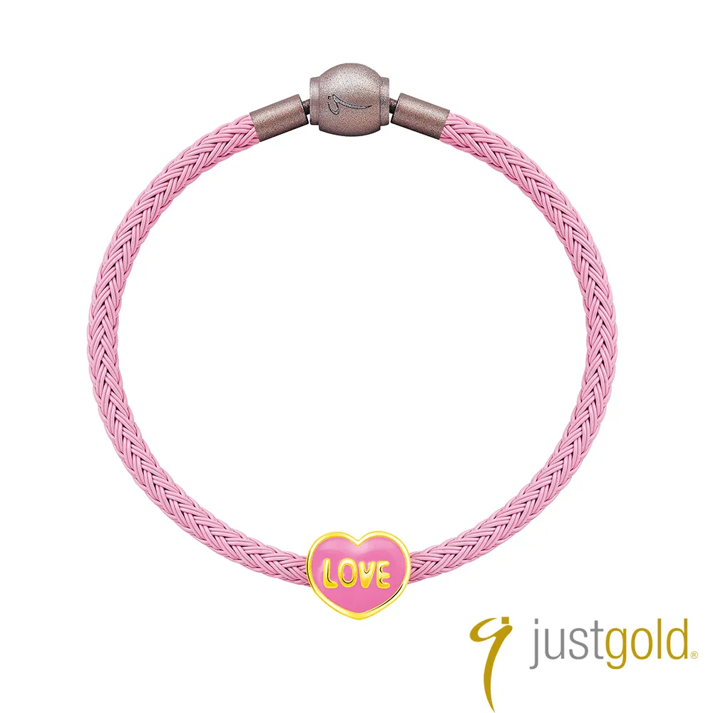 【Just Gold 鎮金店】Kitty & Daniel 愛的約定 黃金手環 歷史價格詳細信息