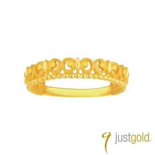 【Just Gold 鎮金店】皇家衛兵Kitty純金系列 黃金墜子 歷史價格詳細信息