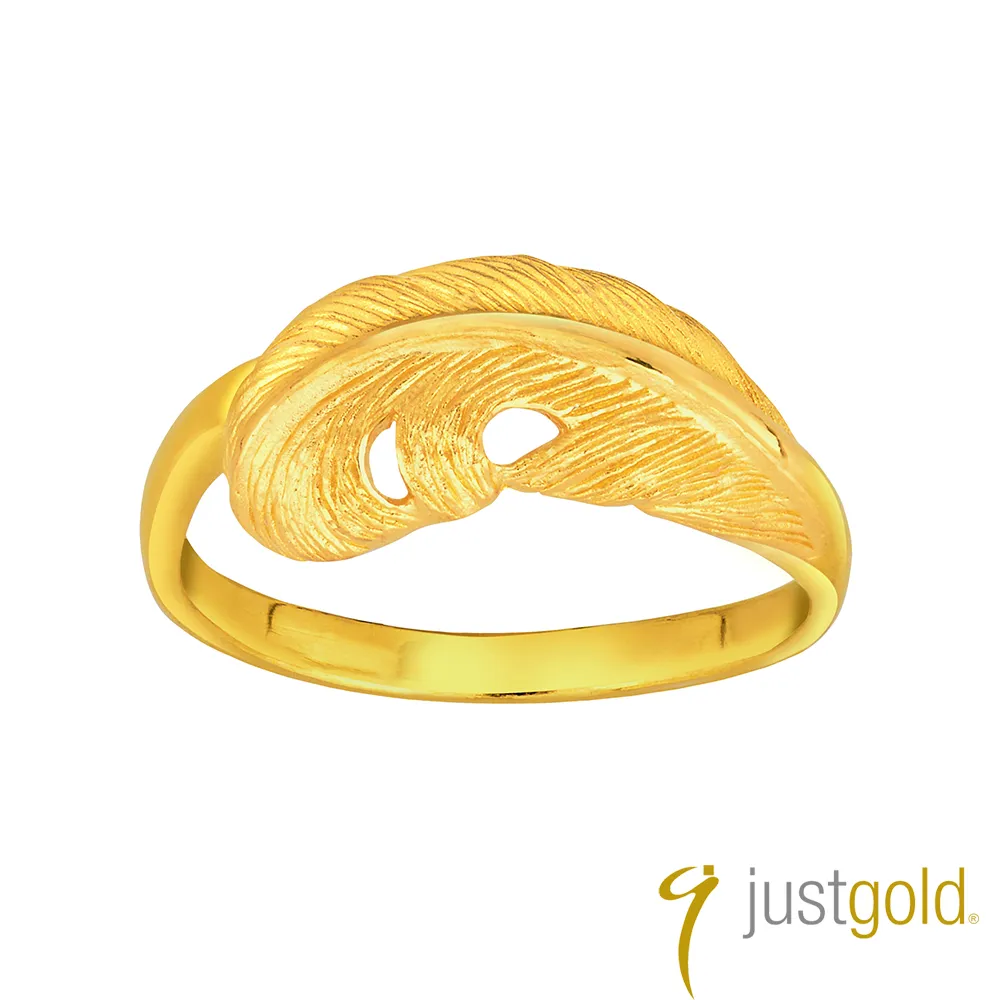 【Just Gold 鎮金店】輕奢 小金球純金項鍊 歷史價格詳細信息