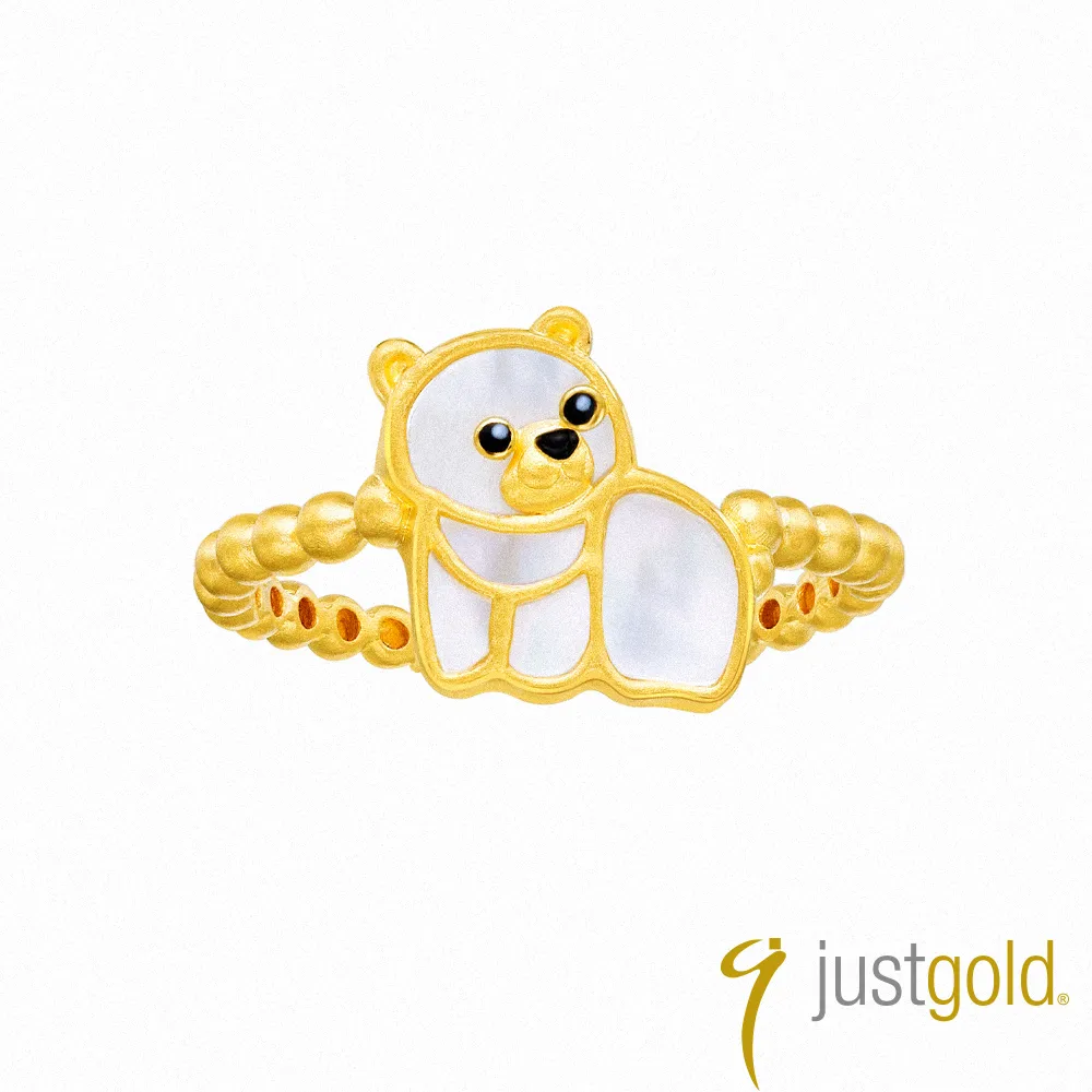 JUSTY 北歐風洞洞板置物收納架(1入) 顏色隨機出貨【小三美日】D021424 歷史價格詳細信息