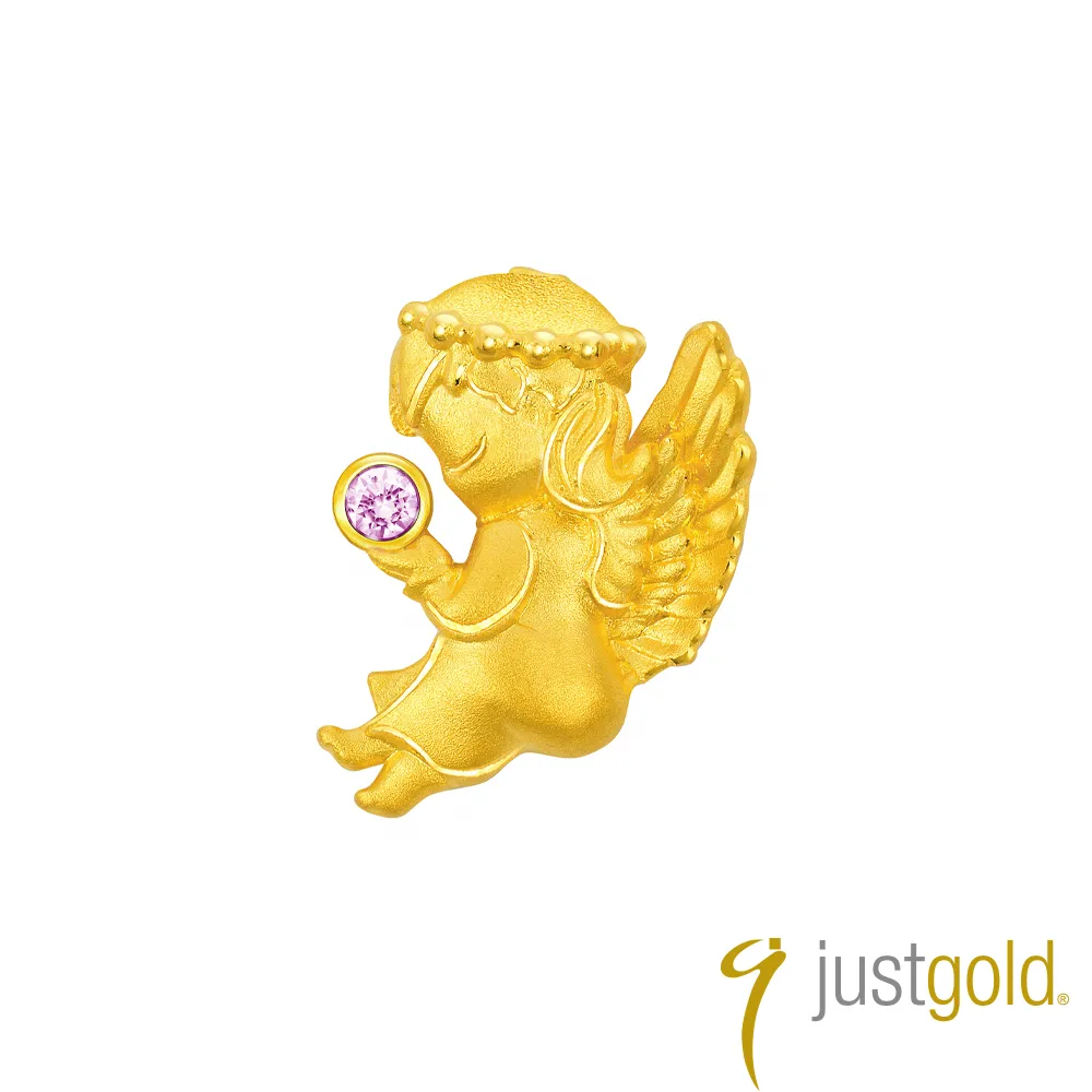 【Just Gold 鎮金店】愛的圈圈純金系列 黃金戒指 男女對戒(女戒) 歷史價格詳細信息