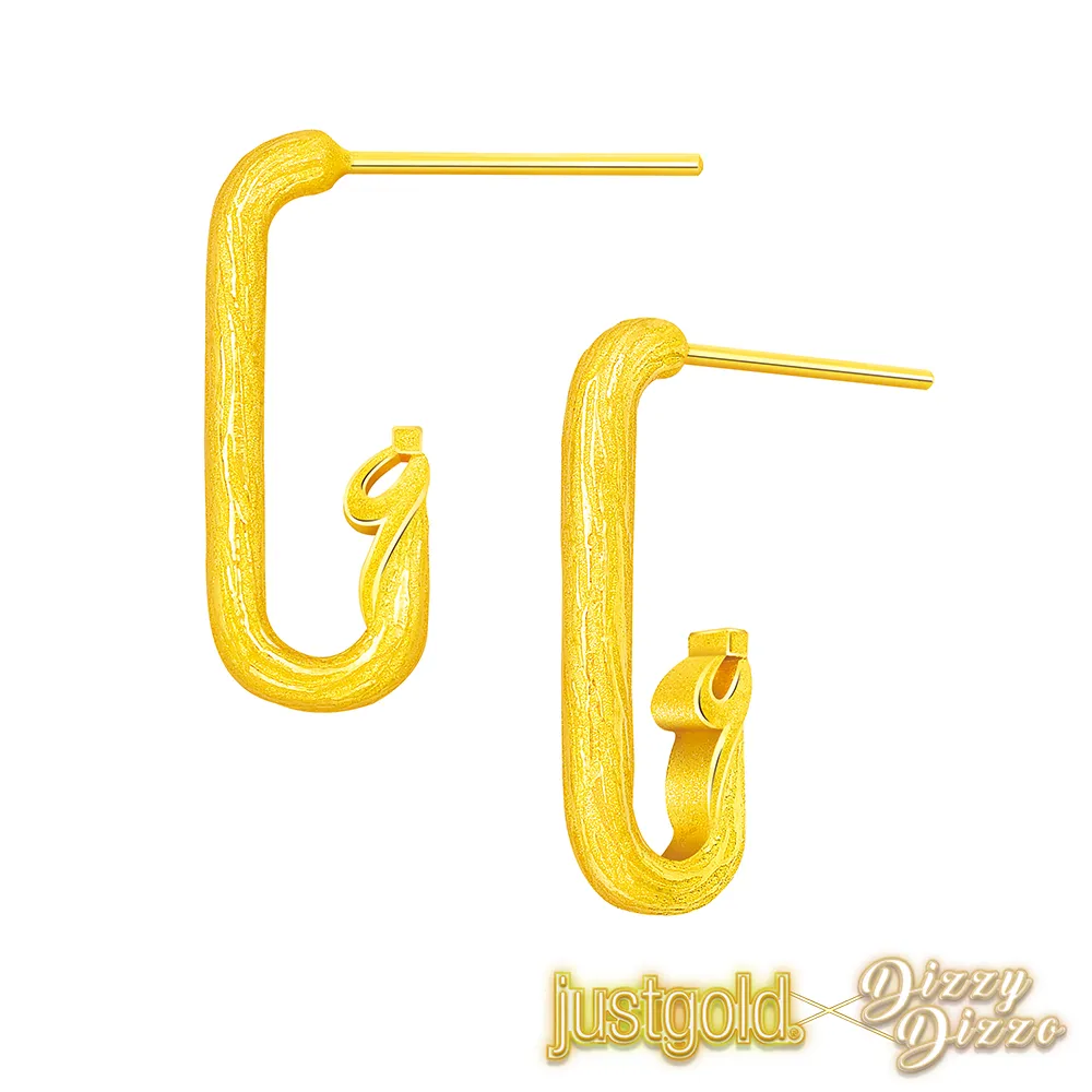 【Just Gold 鎮金店】蔡詩芸聯名款-簡約 黃金手鍊(加長版) 歷史價格詳細信息